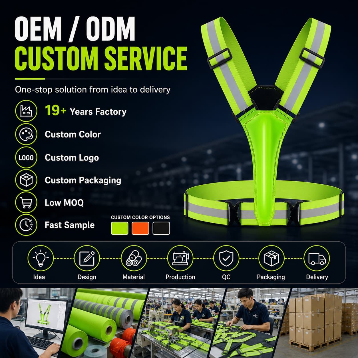 OEM ODM Custom USB Rechargeable LED Reflective Safety Vest