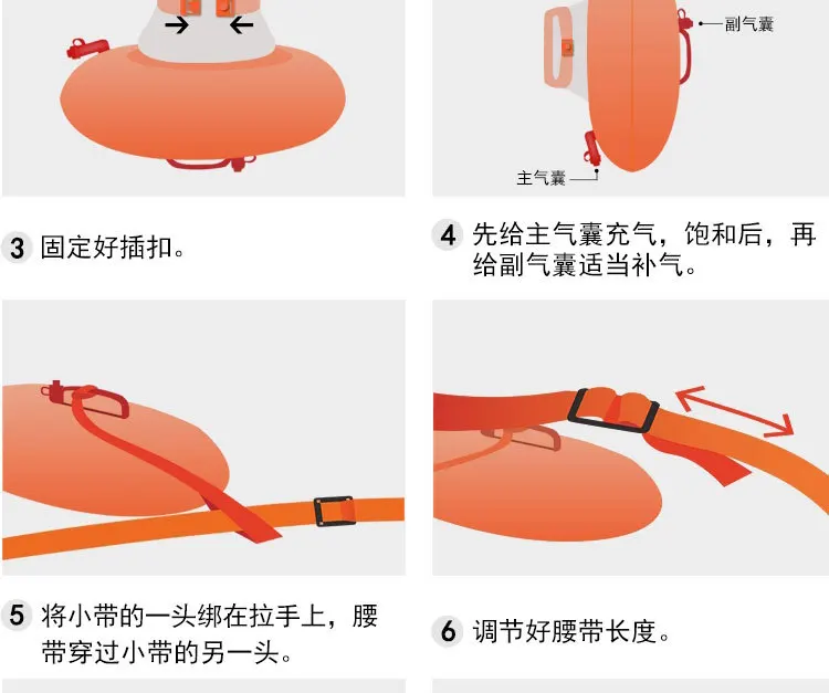 3-in-1 Swimming Towing Buoy: High-Visibility Safety Airbag + Portable Waterproof Dry Bag + Comfortable Waist Belt - Image 5